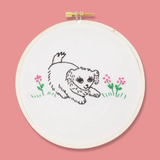 Playful Pup Embroidery Kit