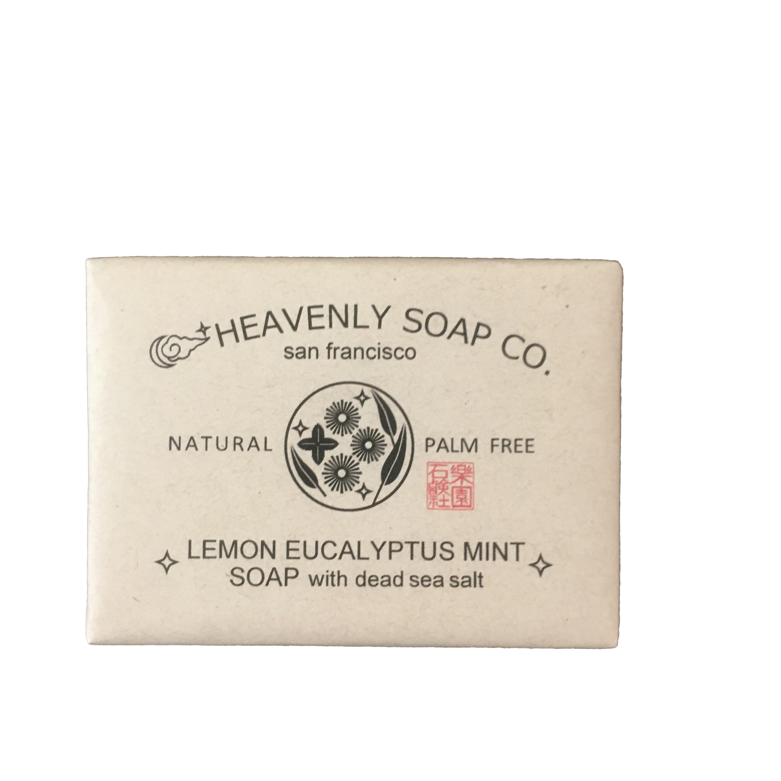 Lemon Eucalyptus Shea Butter soap