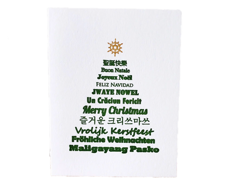 Multilingual Merry Christmas Card