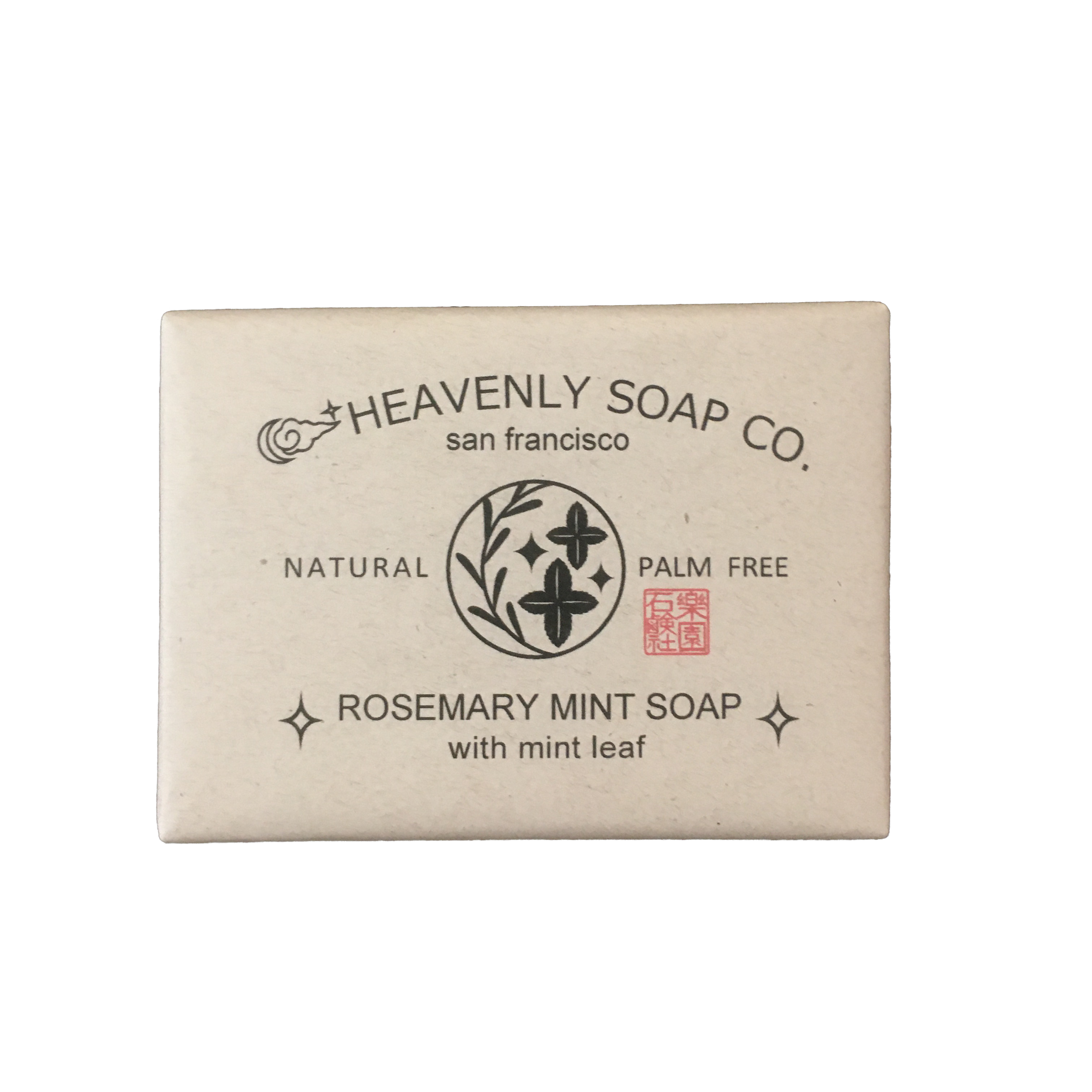 Rosemary Mint Shea Butter soap